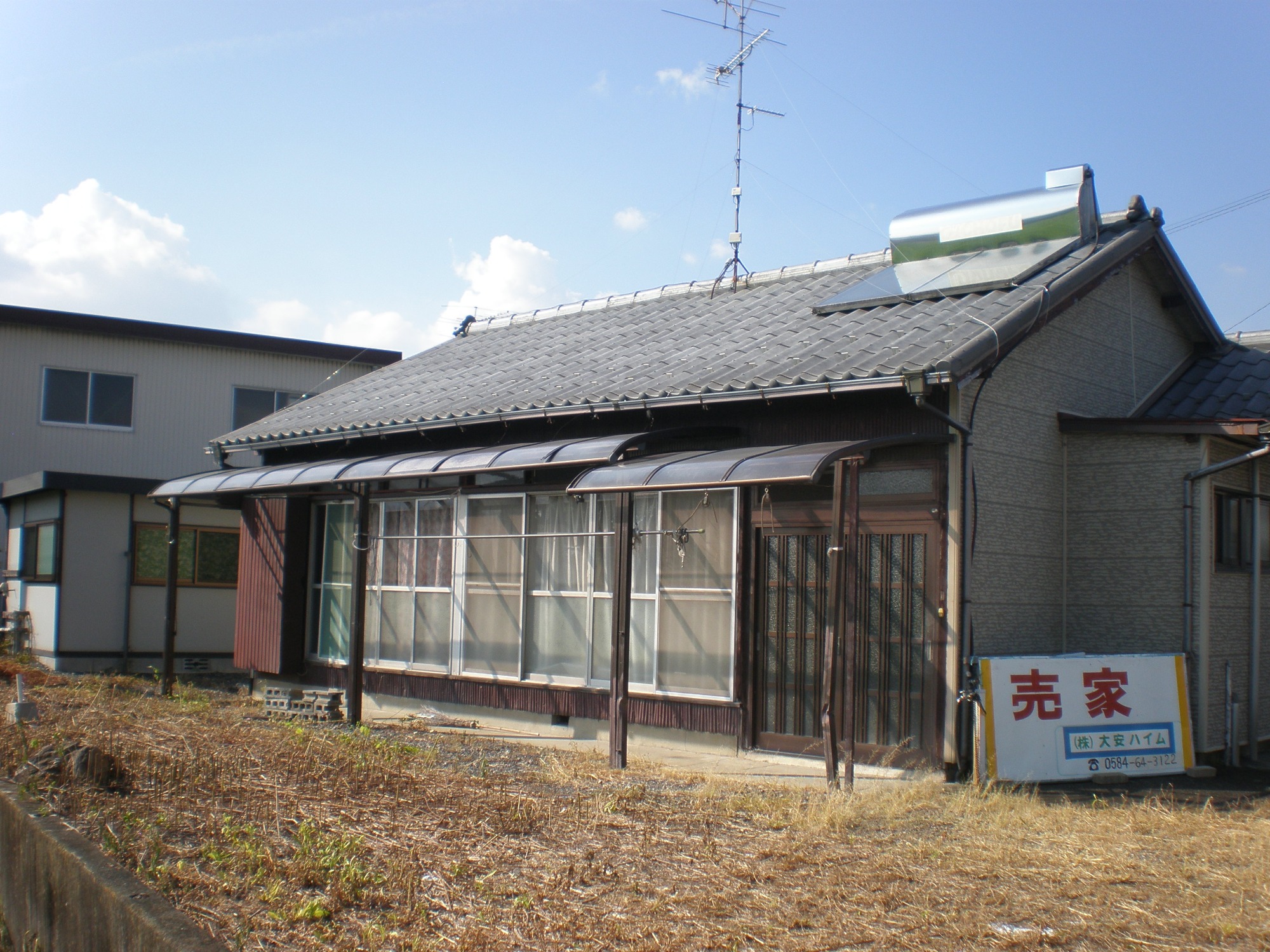 仲介物件・その他